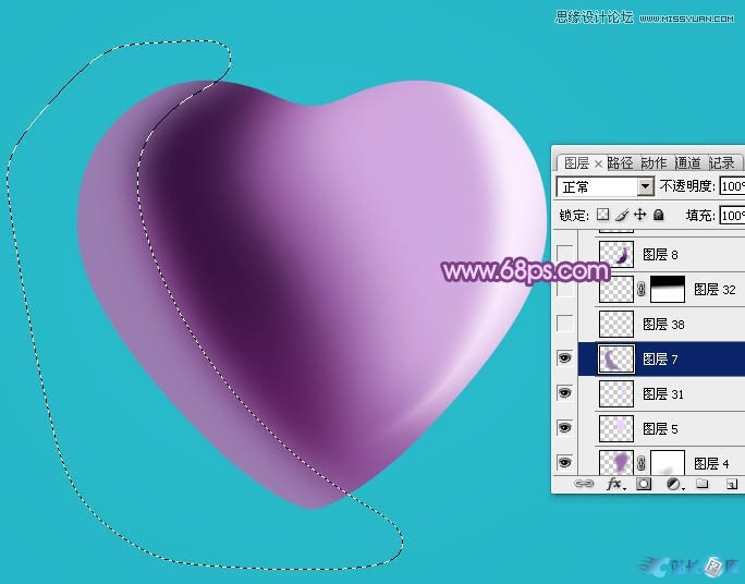 Photoshop绘制立体效果的紫色心形宝石,PS教程,站长图库