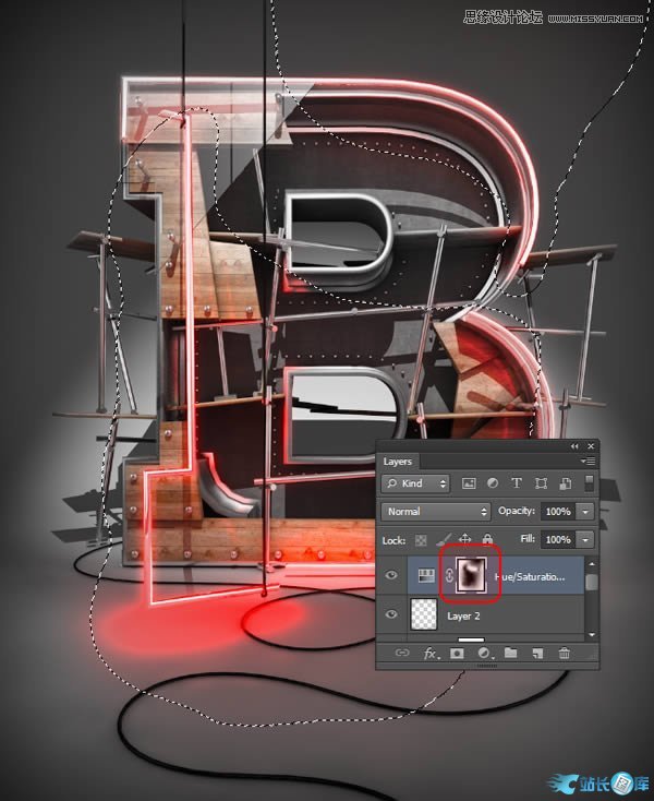 Photoshop结合C4D制作三维立体艺术字,PS教程,站长图库