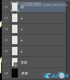 Photoshop制作绚丽的霓虹艺术字教程,PS教程,站长图库