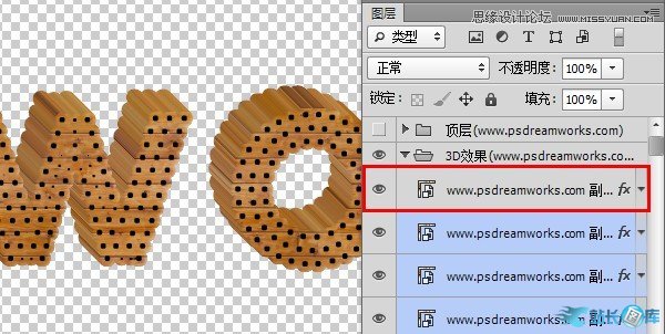 Photoshop制作超酷的木纹立体字教程,PS教程,站长图库