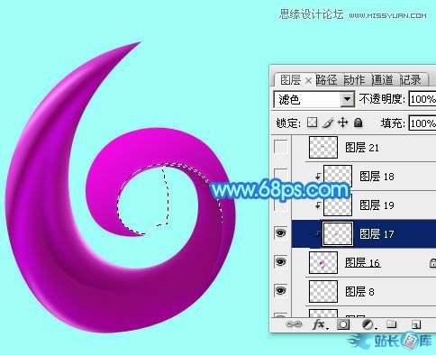 Photoshop制作61儿童节绚丽艺术字教程,PS教程,站长图库