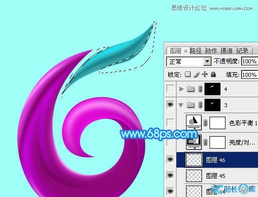 Photoshop制作61儿童节绚丽艺术字教程,PS教程,站长图库