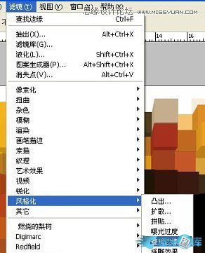 Photoshop制作绚丽的放射光线效果图,PS教程,站长图库