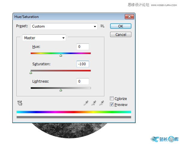 Photoshop设计复古风格的行星海报教程,PS教程,站长图库