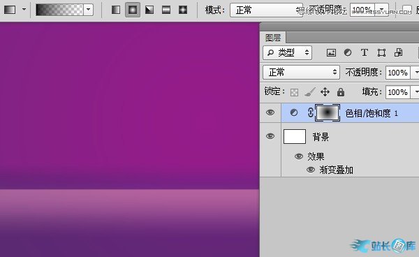 Photoshop制作金属质感的黄金立体字,PS教程,站长图库