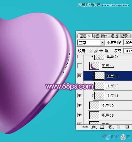 Photoshop绘制立体效果的紫色心形宝石,PS教程,站长图库