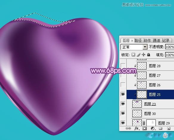 Photoshop绘制立体效果的紫色心形宝石,PS教程,站长图库