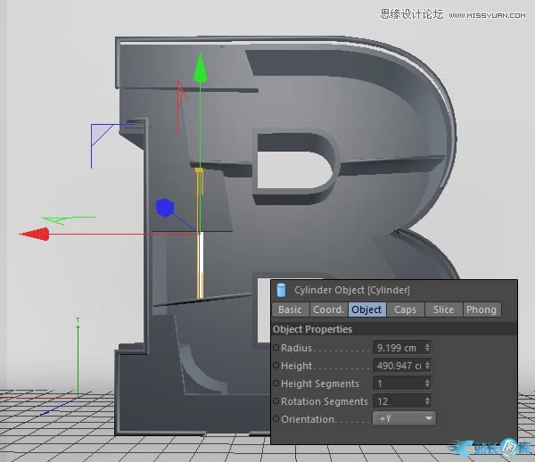 Photoshop结合C4D制作三维立体艺术字,PS教程,站长图库