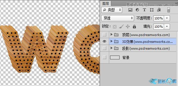 Photoshop制作超酷的木纹立体字教程,PS教程,站长图库