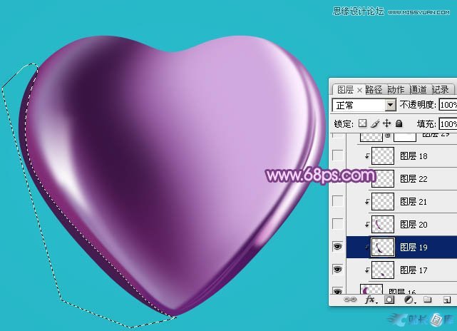 Photoshop绘制立体效果的紫色心形宝石,PS教程,站长图库