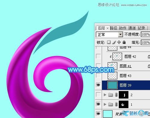 Photoshop制作61儿童节绚丽艺术字教程,PS教程,站长图库