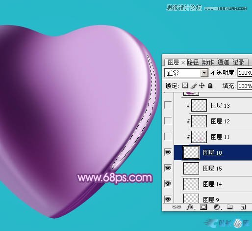 Photoshop绘制立体效果的紫色心形宝石,PS教程,站长图库