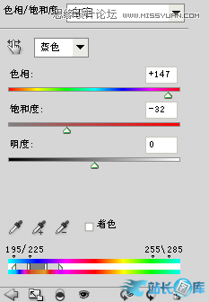 Photoshop设计电影导演工作室网站首页,PS教程,站长图库