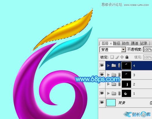 Photoshop制作61儿童节绚丽艺术字教程,PS教程,站长图库