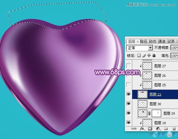 Photoshop绘制立体效果的紫色心形宝石,PS教程,站长图库