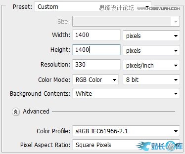 Photoshop详细绘制金属质感的企业标志,PS教程,站长图库