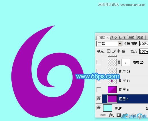 Photoshop制作61儿童节绚丽艺术字教程,PS教程,站长图库