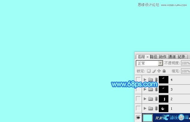 Photoshop制作61儿童节绚丽艺术字教程,PS教程,站长图库