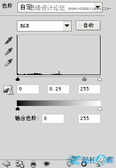 Photoshop设计电影导演工作室网站首页,PS教程,站长图库