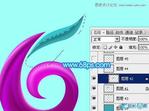 Photoshop制作61儿童节绚丽艺术字教程,PS教程,站长图库