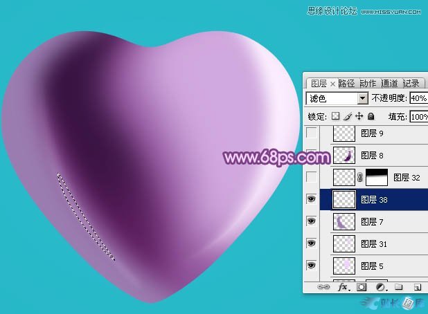 Photoshop绘制立体效果的紫色心形宝石,PS教程,站长图库