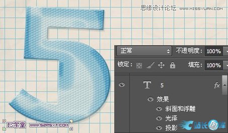 Photoshop制作彩色纹理的塑料艺术字教程,PS教程,站长图库