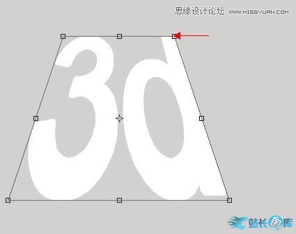 Photoshop制作立体有机玻璃文字效果,PS教程,站长图库