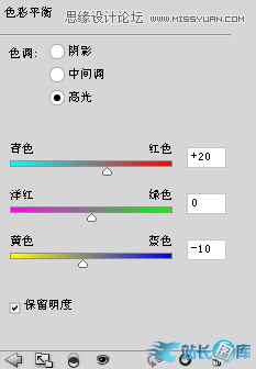 Photoshop设计电影导演工作室网站首页,PS教程,站长图库