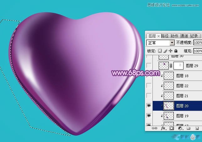 Photoshop绘制立体效果的紫色心形宝石,PS教程,站长图库