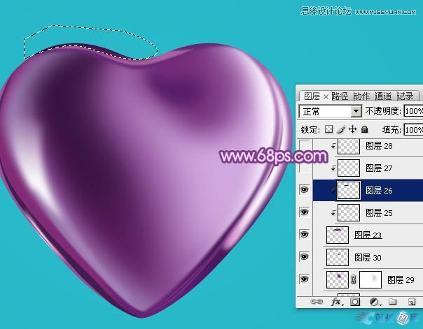 Photoshop绘制立体效果的紫色心形宝石,PS教程,站长图库