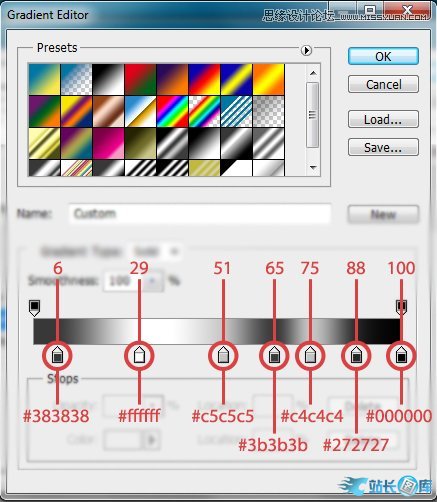 Photoshop详细绘制金属质感的企业标志,PS教程,站长图库