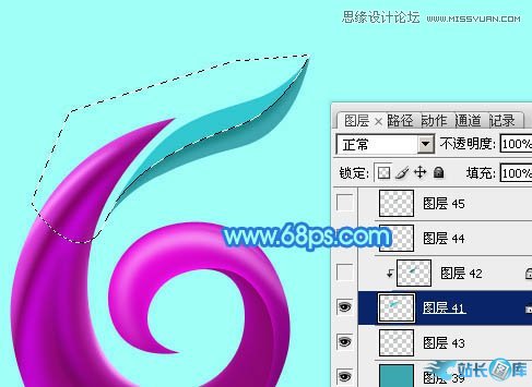 Photoshop制作61儿童节绚丽艺术字教程,PS教程,站长图库