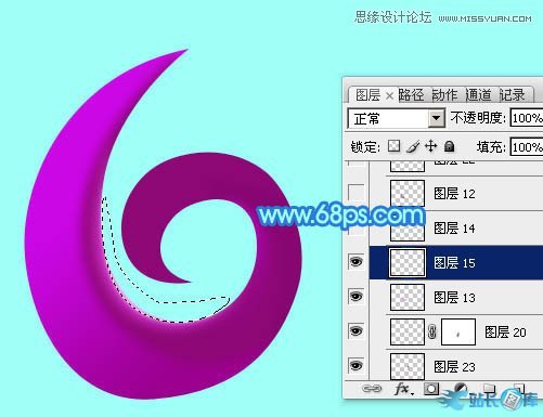 Photoshop制作61儿童节绚丽艺术字教程,PS教程,站长图库