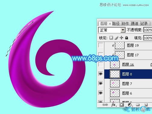 Photoshop制作61儿童节绚丽艺术字教程,PS教程,站长图库