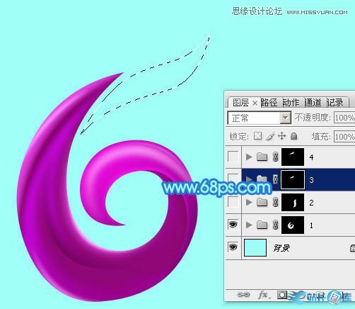 Photoshop制作61儿童节绚丽艺术字教程,PS教程,站长图库