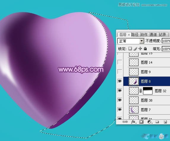 Photoshop绘制立体效果的紫色心形宝石,PS教程,站长图库