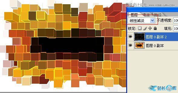 Photoshop制作绚丽的放射光线效果图,PS教程,站长图库