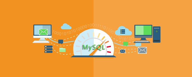 Mysql怎么查看字段的属性值