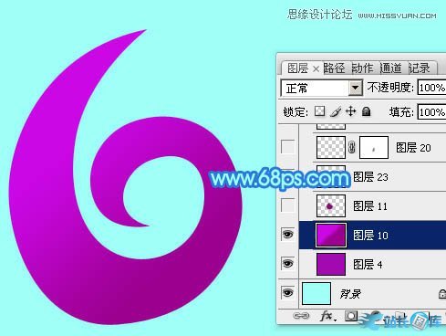 Photoshop制作61儿童节绚丽艺术字教程,PS教程,站长图库