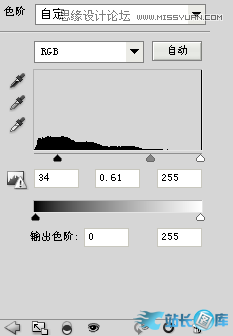 Photoshop设计电影导演工作室网站首页,PS教程,站长图库