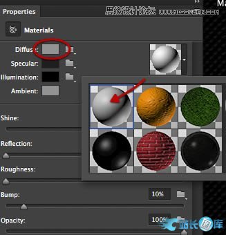 Photoshop CS6制作3D文字的片头动画教程,PS教程,站长图库