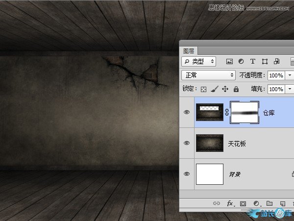 Photoshop制作超酷的木纹立体字教程,PS教程,站长图库