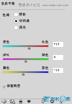 Photoshop设计电影导演工作室网站首页,PS教程,站长图库