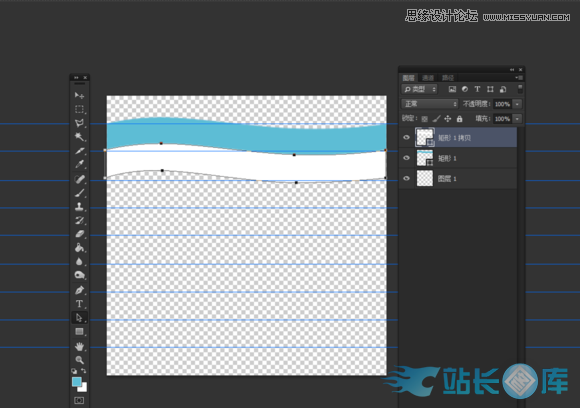 Photoshop设计超酷的扁平化软件图标,PS教程,站长图库