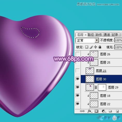 Photoshop绘制立体效果的紫色心形宝石,PS教程,站长图库