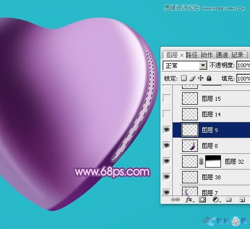 Photoshop绘制立体效果的紫色心形宝石,PS教程,站长图库