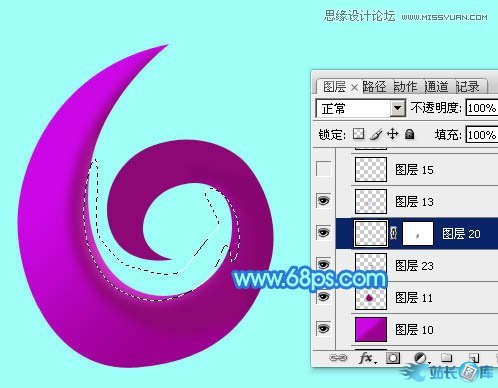 Photoshop制作61儿童节绚丽艺术字教程,PS教程,站长图库