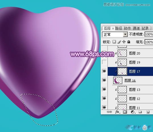 Photoshop绘制立体效果的紫色心形宝石,PS教程,站长图库
