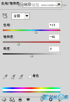 Photoshop设计电影导演工作室网站首页,PS教程,站长图库