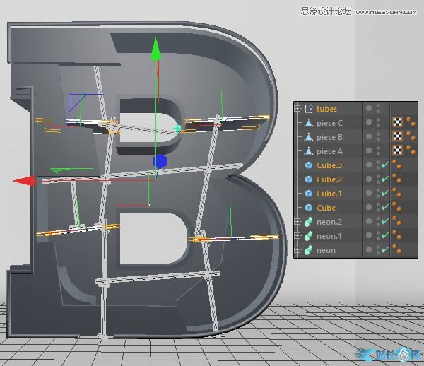 Photoshop结合C4D制作三维立体艺术字,PS教程,站长图库